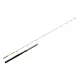 Tubertini Sea Shot 7Ft 1-4Lb 213Cm 0,45Kg-1,8Kg