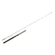 Tubertini Sea Shot 7Ft 2-6Lb 213Cm 0,91Kg – 2,72Kg