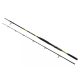 Energo Team Wizard Vertic Guide 2,10M 50-150G  - Harcsázó horgászbot