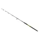 Wizard Vertix Boat Bot 1,65M 12Lbs