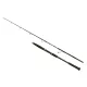 Wizard Vertix Boat Jig 1,68M 200-300G