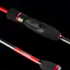Artemis Spin 220 1,5-7G