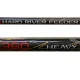 CXP HARD RIVER FEEDER EXTRA HEAVY 250G 3.90M