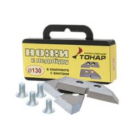 Egyéb kiegészítő