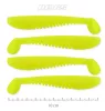 Impulse Shad 10Cm 4Db/Cs Citromsárga