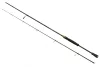 Ryobi Bot Ultimate Warrirorgx Fuji Spinning Ml 1.98M 312G
