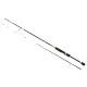 Ryobi Bot Tiny Lure Power Spinning 1.82M 17G