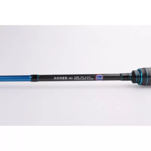 Ryobi Bot Num One Blue Spinning Fuji 2 Section Mh 2.1M 728G