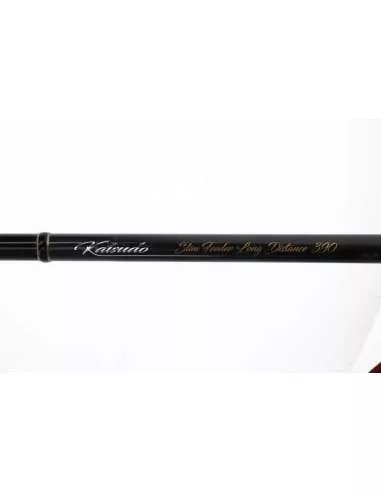 Mikado Katsudo Slim Feeder Long Distance 390cm 120g