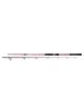 Mikado Silupro Donkey Spin&Troll 215cm 40-160g Pergető Bot