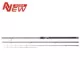NYTRO ARYZON DISTANCE FEEDER BOT 13FT 120GR